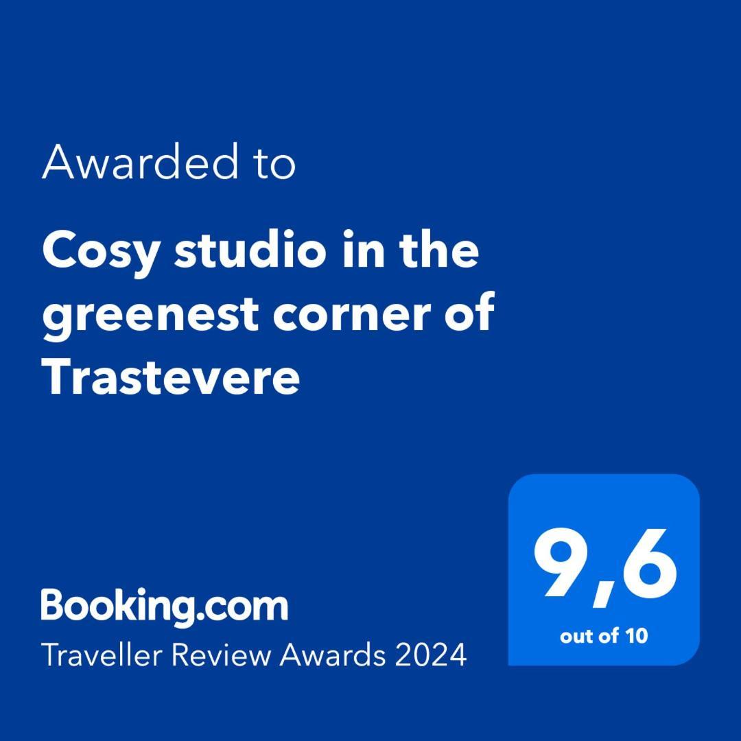Cosy Studio In The Greenest Corner Of Trastevere Roma Exterior foto